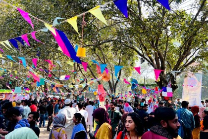 চবি শিক্ষা ও গবেষণা ইনস্টিটিউটে 
নাচ গানে বসন্ত বন্দনা 