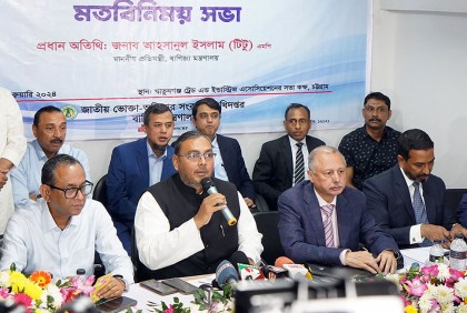 পণ্যের যৌক্তিক মূল্য নিশ্চিত করতে হবে : বাণিজ্য প্রতিমন্ত্রী