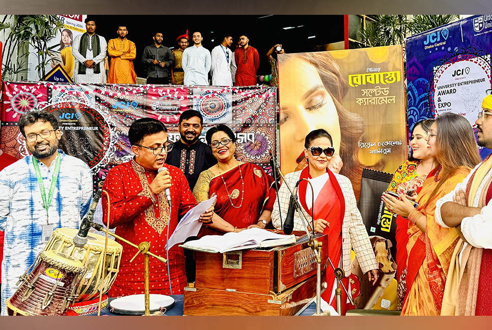 উত্তরা ইউনিভার্সিটিতে পয়লা ফাল্গুন ও ভালোবাসা দিবস উপলক্ষে বর্ণিল উৎসব