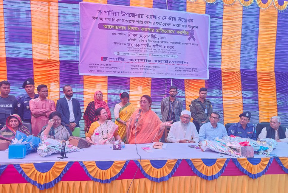 প্রকাশ্যে ধূমপান করলেই আইনগত ব্যবস্থা : সিমিন হোসেন  

