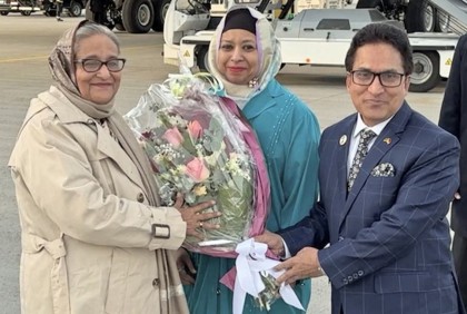 জার্মানি পৌঁছেছেন প্রধানমন্ত্রী