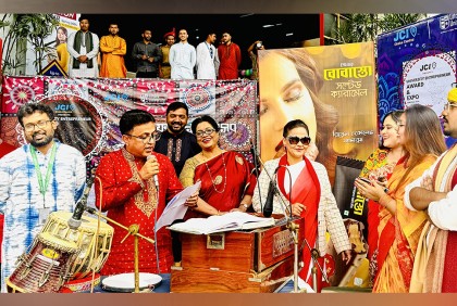 উত্তরা ইউনিভার্সিটিতে পয়লা ফাল্গুন ও ভালোবাসা দিবস উপলক্ষে বর্ণিল উৎসব