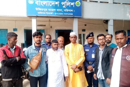 এক যুগ আগে নিখোঁজ ভারসাম্যহীন ব্যক্তিকে পরিবারে ফিরিয়ে দিল পুলিশ