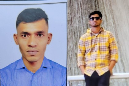 ইতালি যাওয়ার পথে মাদারীপুরের ৩ যুবকের মৃত্যু, নিখোঁজ ১
