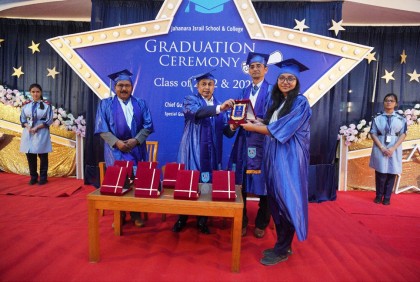 ‘স্মার্ট বাংলাদেশ বিনির্মাণে শিক্ষার্থীরা অগ্রণী ভূমিকা পালন করবে’ 

