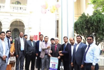 জবিতে চতুর্দশ জাতীয় স্নাতক গণিত অলিম্পিয়াড অনুষ্ঠিত 