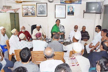 নারায়ণগঞ্জ মহানগর আওয়ামী লীগ সভাপতিকে অবাঞ্ছিত ঘোষণা মেয়র আইভীর