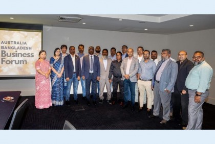বাণিজ্য মন্ত্রণালয়ের সিনিয়র সচিবের সঙ্গে অস্ট্রেলিয়া বাংলাদেশ বিজনেস ফোরামের মতবিনিময় 