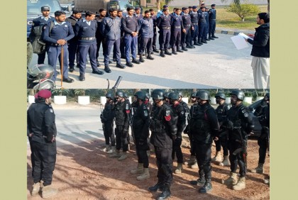 পাকিস্তানের রাজধানীতে ১৪৪ ধারা জারি


