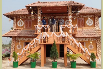 নাচোলে ইলা মিত্র সংগ্রহশালা উদ্বোধন

