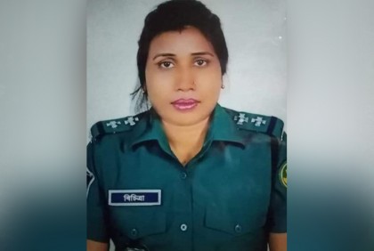 বাঁচানো গেল না সিআইডি কর্মকর্তা বিচিত্রাকে