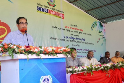 ‘২০৪১ সালের বাংলাদেশ বিনির্মাণের মূল অন্তরায় দুর্নীতি’