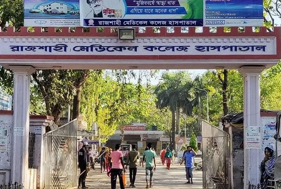 অজানা ভাইরাসে ২ মেয়ের মৃত্যুর পর মা-বাবাও হাসপাতালে