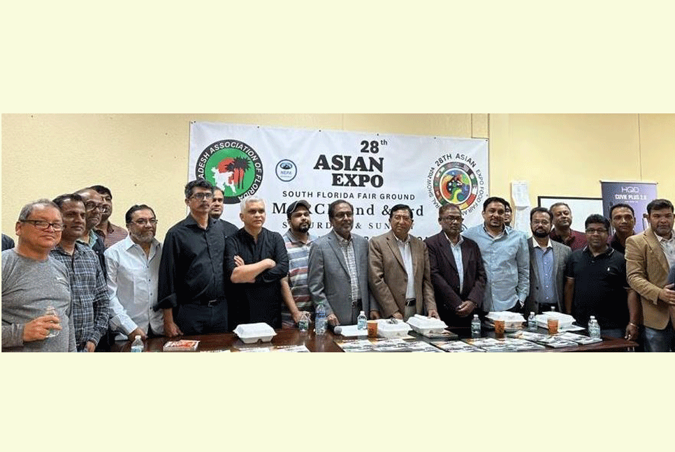 এশিয়ান এক্সপো’তে বাংলাদেশের খাদ্য-পণ্য-সংস্কৃতি উপস্থাপনের সংকল্প