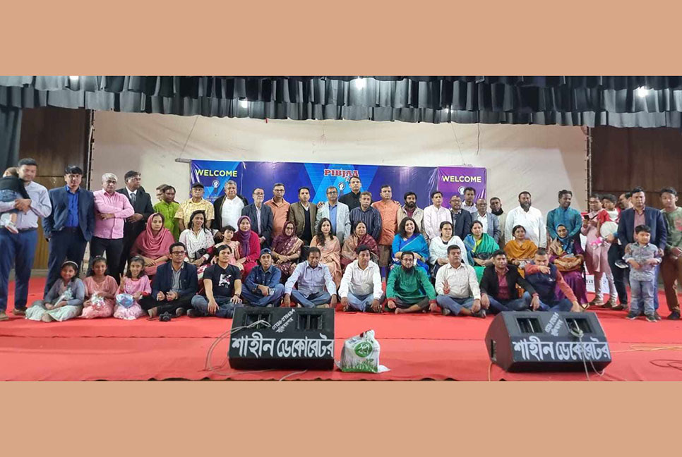 প্রেস ইনস্টিটিউট জার্নালিজম এ্যালামনাই এসোসিয়েশনের অভিষেক