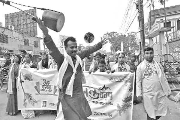 উদীচীর বসন্তবরণ