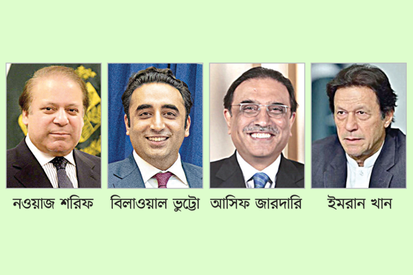পাকিস্তানে সরকার গঠনে চমকের অপেক্ষা!