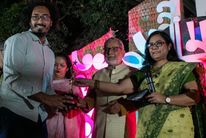 ঢাকা বিশ্ববিদ্যালয় চলচ্চিত্র সংসদ হীরালাল সেন পদক পেল ‘আদিম’ 

