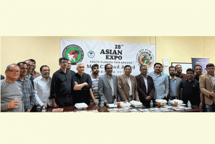 এশিয়ান এক্সপো’তে বাংলাদেশের খাদ্য-পণ্য-সংস্কৃতি উপস্থাপনের সংকল্প