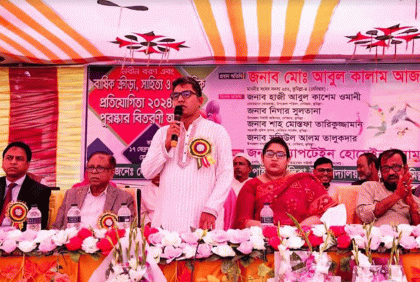 ‘শিক্ষা ছাড়া কোনও জাতি উন্নতির শিখরে পৌঁছাতে পারে না’ 