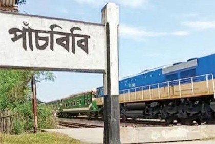 জয়পুরহাটে ট্রেনের ধাক্কায় যুবকের মৃত্যু