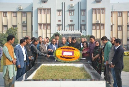 রাবিতে শহীদ জোহার স্মরণে 'মহান শিক্ষক দিবস' পালিত