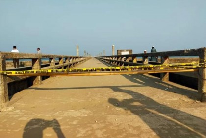 টেকনাফ সীমান্তে থেমে থেমে গোলাগুলির শব্দ, অনুপ্রবেশের চেষ্টা