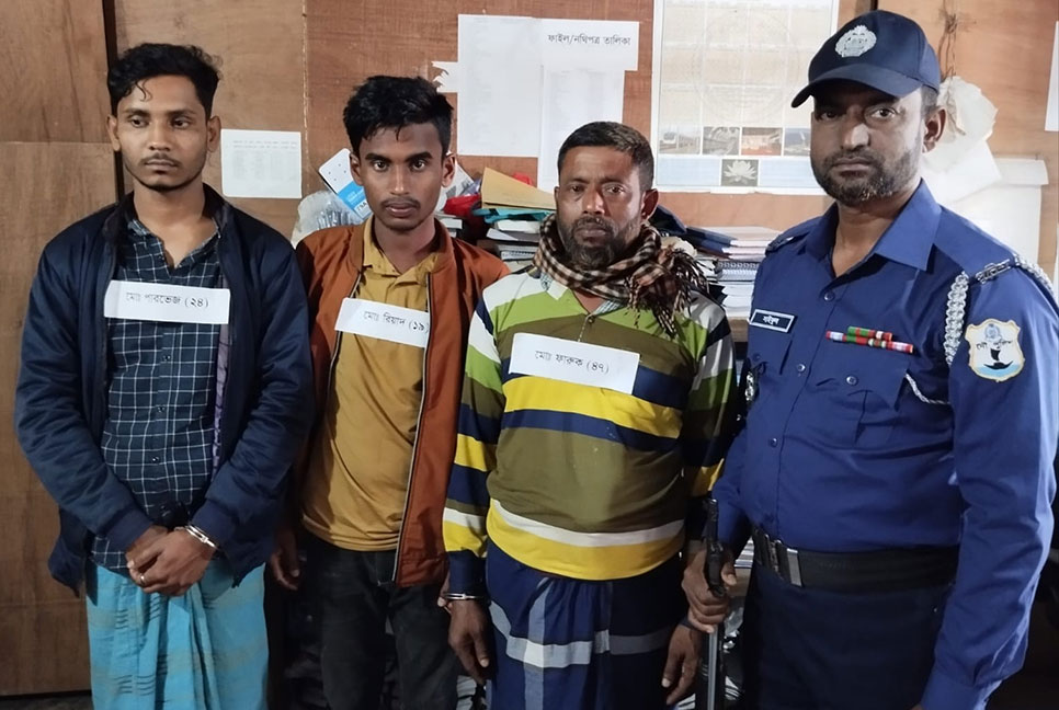 চাঁদপুরে জাটকাসহ আটক ৩