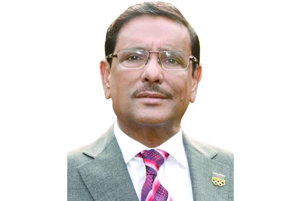 যুবলীগ চাইলেই কোনো জাতীয় দল নিষিদ্ধ করা যাবে না : কাদের