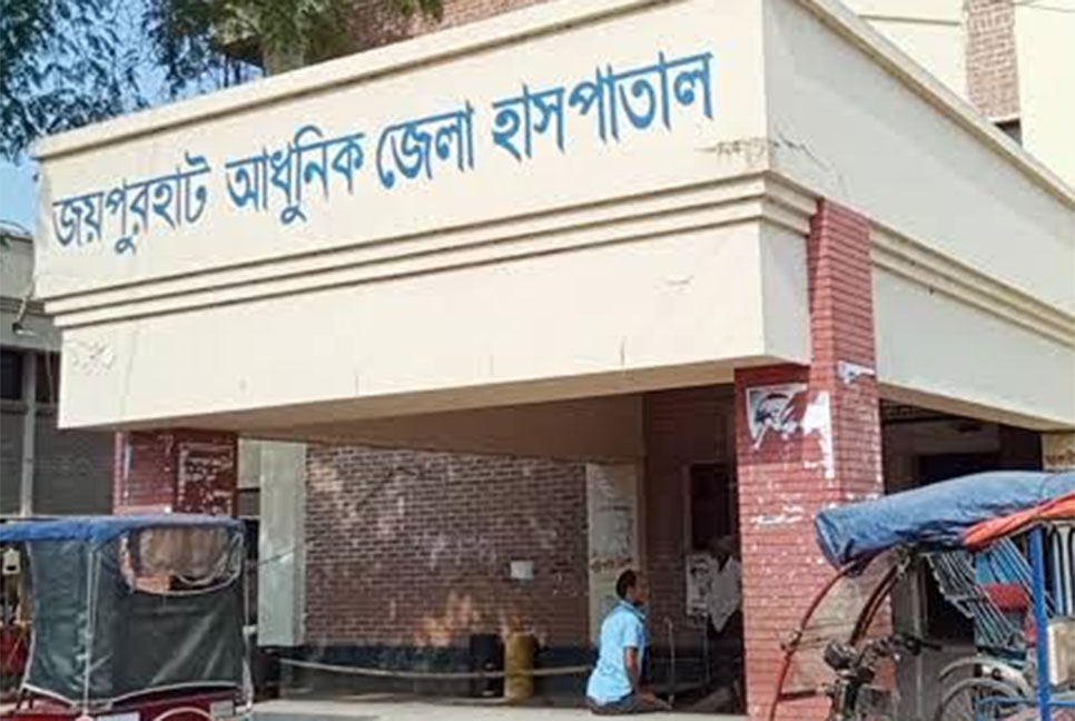 জয়পুরহাটে পুকুরে ডুবে শিশুর মৃত্যু