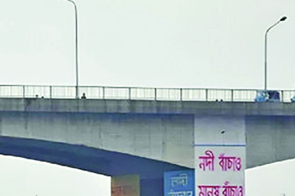 পোস্তগোলা সেতু সংস্কারে যানজটের আশঙ্কা