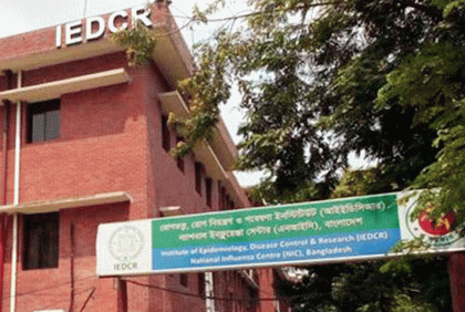 রাজশাহীতে দুই শিশুর মৃত্যুর কারণ অনুসন্ধান করছে আইইডিসিআর