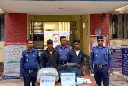 গাইবান্ধায় গাঁজাসহ দুই মাদক কারবারি গ্রেফতার