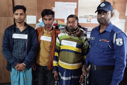 চাঁদপুরে জাটকাসহ আটক ৩