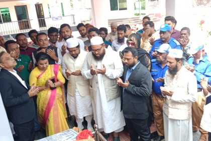 নোয়াখালীতে ইউপি কার্যালয়ের আধুনিকায়ন ও মতবিনিময়