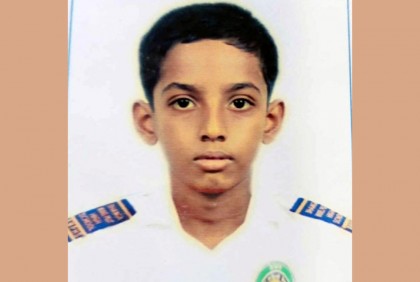 ভাঙ্গায় ৩ দিন ধরে নিখোঁজ স্কুলছাত্র