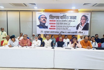 বিএনপির সংগ্রাম হলো মানুষ হত্যা ও অর্থনীতি ধ্বংস করা : নাছিম