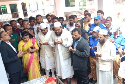 নোয়াখালী ইউপি কার্যালয়ের উন্নয়ন কর্মকাণ্ড উদ্বোধন