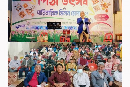 নোয়াখালীতে পিঠা উৎসব 