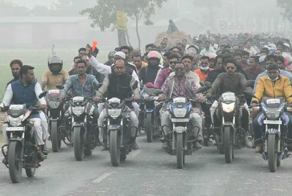 ক্ষেতলাল উপজেলা পরিষদ নির্বাচনে চেয়ারম্যান প্রার্থীর শোডাউন