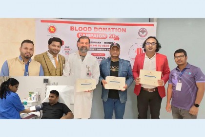 কাতারে বাংলাদেশি স্বেচ্ছাসেবক গ্রুপের রক্তদান কর্মসূচি