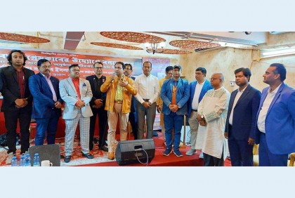 কাতার বাংলা প্রেস ক্লাবে মিলনমেলা 