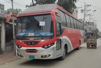 পিকনিকের বা‌সে মিলল প্রায় ৪ কো‌টি টাকার ইয়াবা!