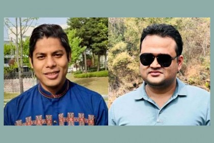 জবিতে আরও দুই সহকারী প্রক্টর নিয়োগ

