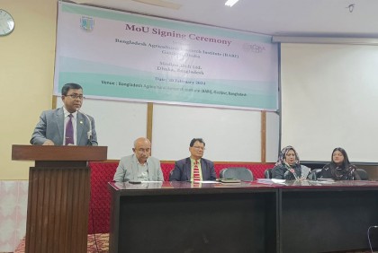 বারিতে সমঝোতা স্মারক স্বাক্ষর অনুষ্ঠিত