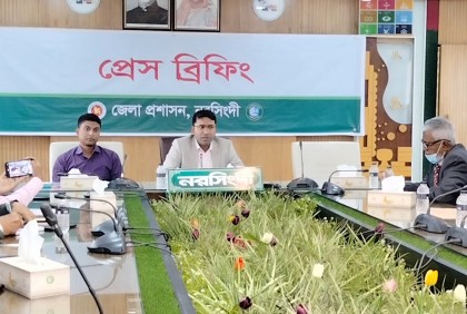 নরসিংদীতে সাংবাদিকদের সঙ্গে জেলা প্রশাসকের মতবিনিময়