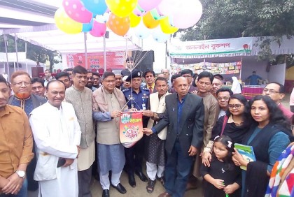 বগুড়ায় ৩৯টি স্টল নিয়ে 
শুরু একুশে বই মেলা
