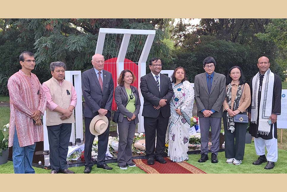মাতৃভাষার গুরুত্ব আন্তর্জাতিক পর্যায়ে তুলে ধরায় অস্ট্রেলিয়ায় বাংলাদেশের নেতৃত্বের প্রশংসা