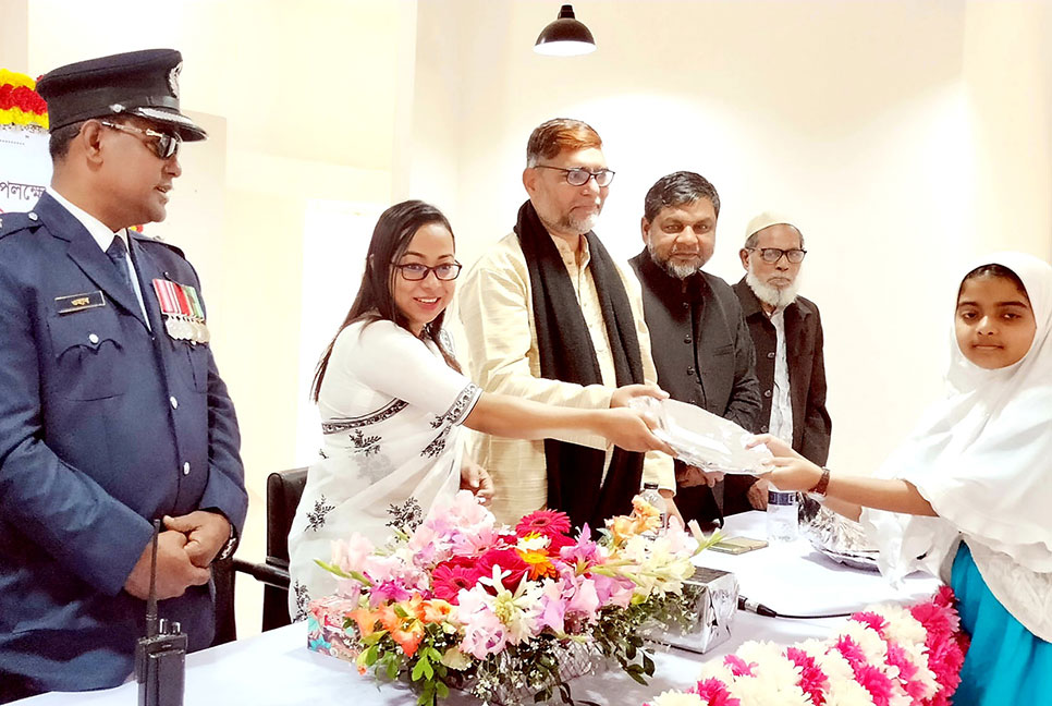 চরভদ্রাসনে আন্তর্জাতিক মাতৃভাষা দিবস পালিত
