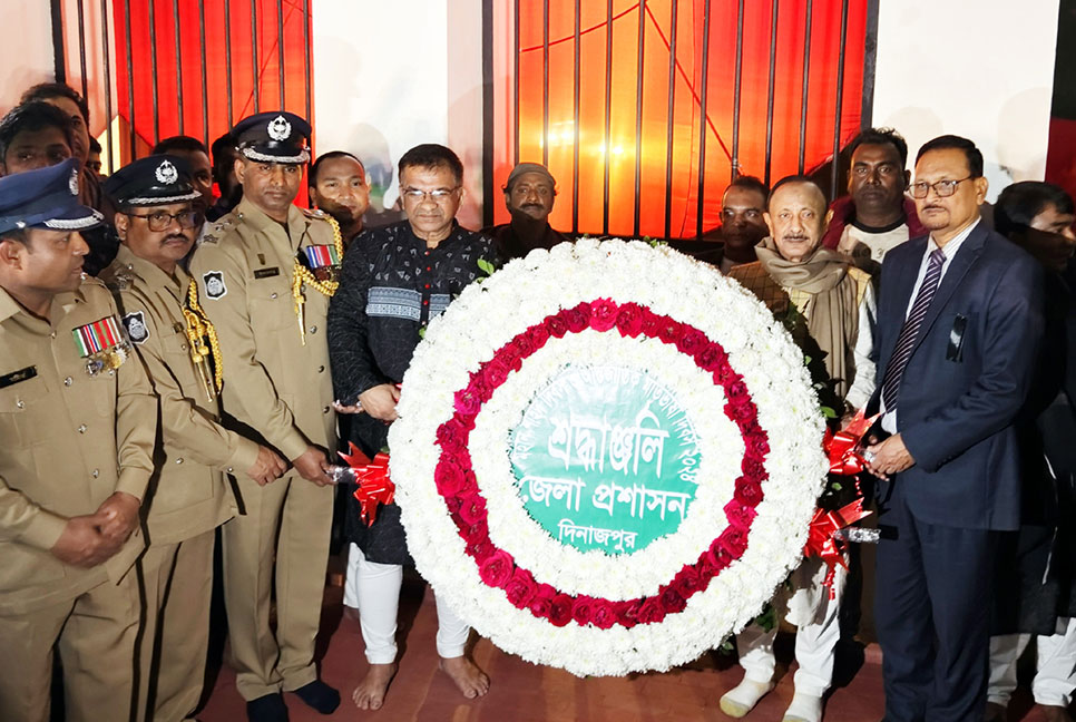 দিনাজপুরে আন্তর্জাতিক মাতৃভাষা দিবস পালিত